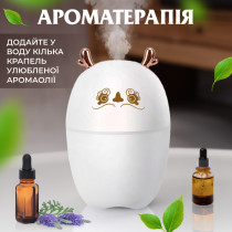 Зволожувач повітря Оленятко 220ml білий HPBH17202W