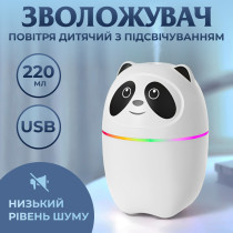 Зволожувач повітря A10 3-in-1 220ml Панда рожевий