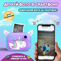 Фотоапарат дитячий акумуляторний для фото та відео FullHD з Wi-Fi, камера з вбудованим принтером UR190VBL