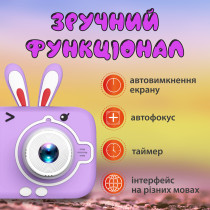 Фотоапарат дитячий міні акумуляторний з USB Фіолетовий UR949V