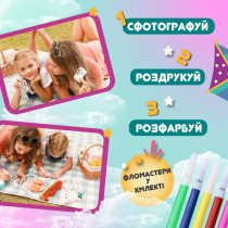 Фотоапарат дитячий камера миттєвого друку Фламінго Full HD Рожевий Full HD UR190PBL