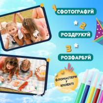 Фотоапарат дитячий камера миттєвого друку Динозавр Full HD Синій UR190BL