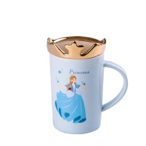 Чашка порцелянова Princess 400мл з кришкою Блакитний HPCYM0845BL