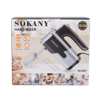 Міксер ручний Sokany SK-6621 800W