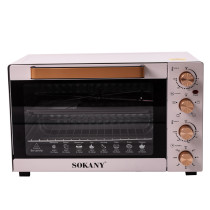 Електрична духовка Sokany SK450 настільна 50 л