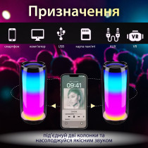 Портативна колонка 8 Вт с підсвічуванням і USB PULSE5B