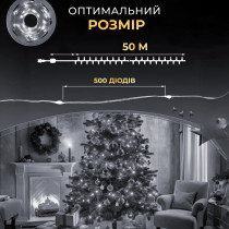 Гірлянда роса на пульті 50 метрів на 500 led світлодіодів крапля на зеленому дроті біла 500L50MGW