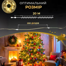 Гірлянда роса 20 метрів USB на 200 led світлодіодів крапля на зеленому дроті жовта USB200L20MGY