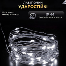 Гірлянда роса 20 метрів USB на 200 led світлодіодів крапля на зеленому дроті біла USB200L20MGW