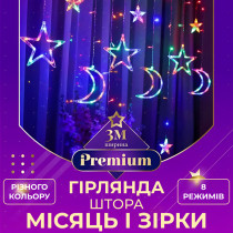 Гірлянда світлодіодна штора GarlandoPro зірка і місяць 108LED 3х0,9 м гірлянда зірка 17333057ML