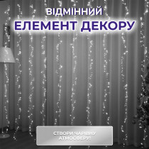 Гірлянда роса мішура 30 метрів хвойна лапа 640led світлодіодів зелений дріт біла D1750W
