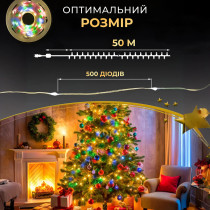 Гірлянда роса на пульті 50 метрів на 500 led світлодіодів крапля на зеленому дроті мультиколор 500L50MGML