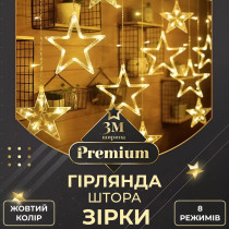 Гірлянда штора 3х0,7 м Зірки на 108 LED лампочок світлодіодна 6 великих та 6 маленьких зірок 9В 8 режимів Жовтий 1733056Y