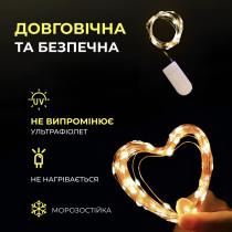 Світлодіодна гірлянда Роса 3 метри на батарейках 30 led нитка на зеленому дроті жовта 30L3MGY