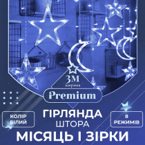 Гірлянда світлодіодна штора GarlandoPro зірка і місяць 108LED 3х0,9 м гірлянда зірка Білий 1733059W
