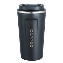 Термочашка Coffee з датчиком температури 380 мл чорна