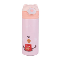 Термокружка дитяча Beizhiming Vacuum Cup 420ml термос іHP147P