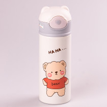 Термокружка дитяча Beizhiming Vacuum Cup 420ml термос із поїлкою Бежевий