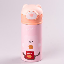 Термос дитячий Beizhiming Vacuum Cup 300ml термос із поїлкою термос із трубочкою для дітей