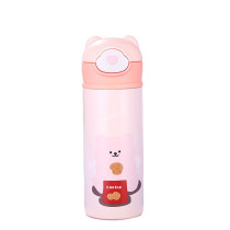 Термокружка дитяча Beizhiming Vacuum Cup 420ml термос іHP147P