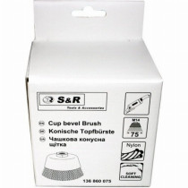 Щетка чашечная S&R 136860075 75мм нейлоновая
